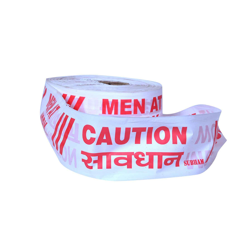 Regular Caution Tape (LS-275) - 1