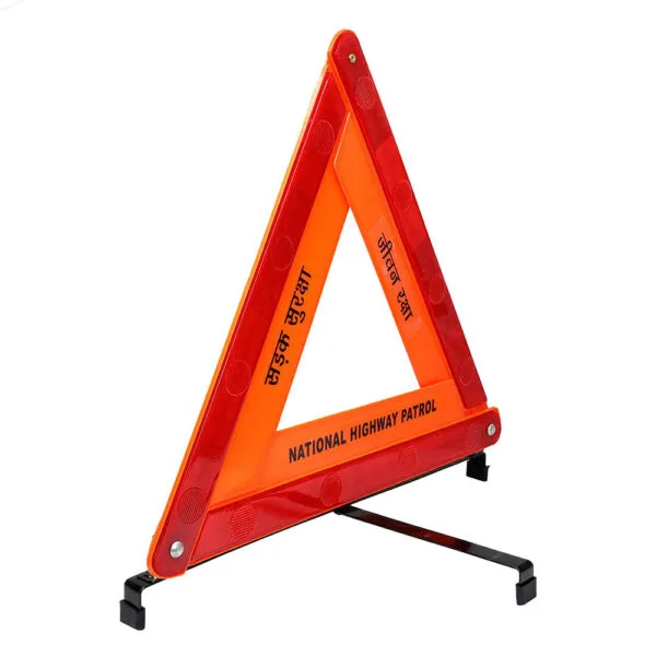 Triangle Road Safety (LS-273) - 2